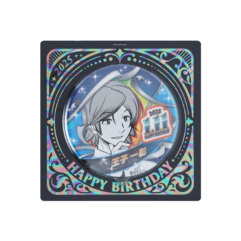 『ワールドトリガー』バースデイ缶バッジ　王子一彰　ＢＥ１