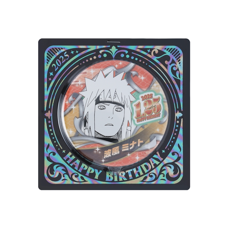 『ＮＡＲＵＴＯ−ナルト−』バースデイ缶バッジ　波風ミナト　ＢＥ１