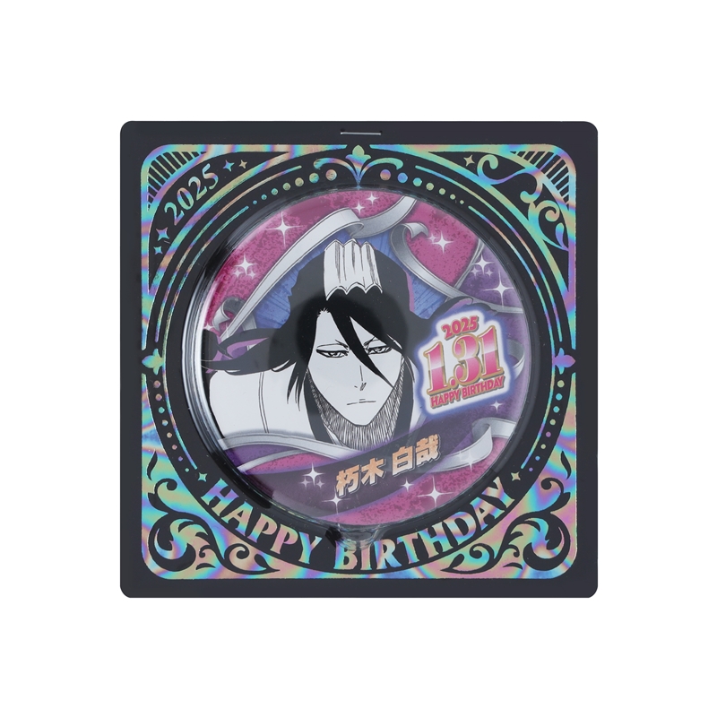『ＢＬＥＡＣＨ』バースデイ缶バッジ　朽木白哉　ＢＥ１