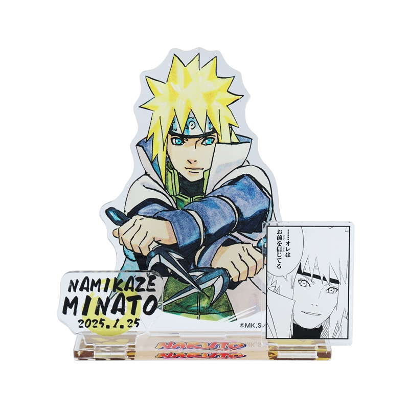 『ＮＡＲＵＴＯ−ナルト−』バースデイ名場面ジオラマフィギュア　波風ミナト　ＢＥ１