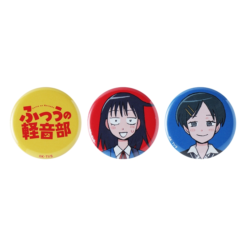『ふつうの軽音部』ｍｉｎｉ缶バッジ３個セット　ＢＤ４−ＪＮＰＧ