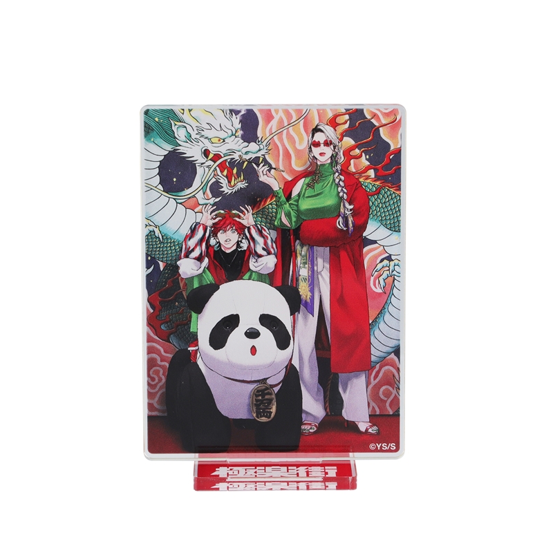 『極楽街』アクリルスタンド　ＢＤ４−ＪＮＰＧ