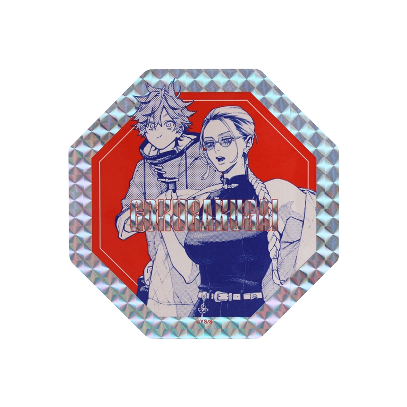 『極楽街』オーロラシャインステッカー（１００×１００ｍｍ以内変形サイズ）　ＢＤ４−ＪＮＰＧ