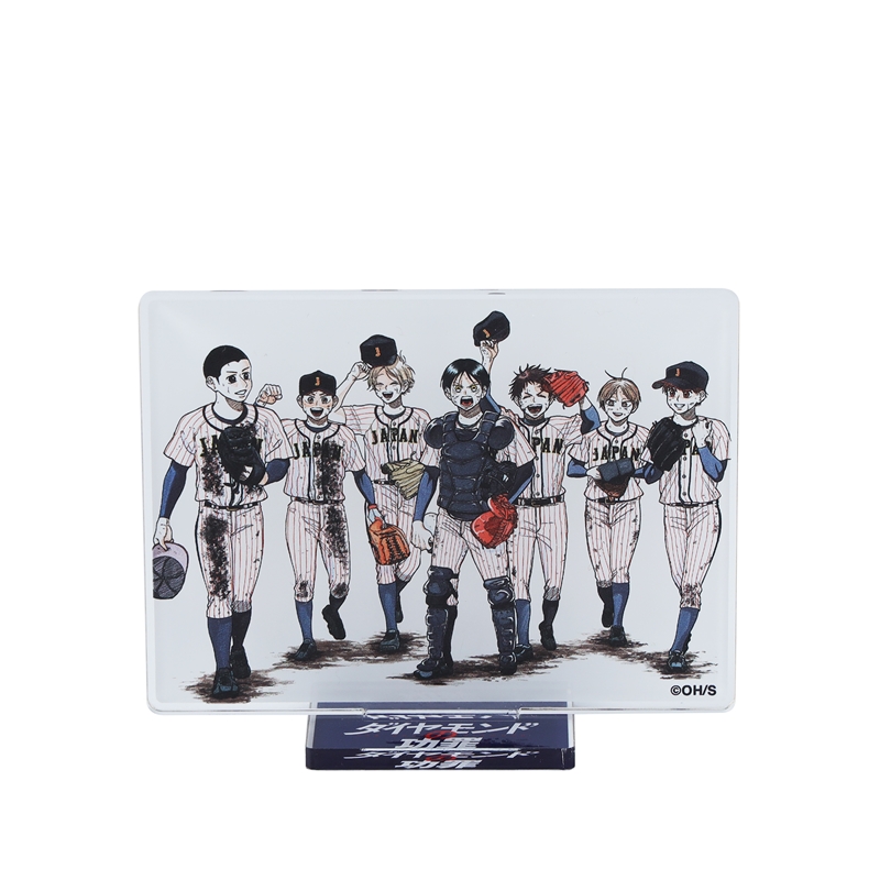 『ダイヤモンドの功罪』アクリルスタンド　ＢＤ４−ＪＮＰＧ