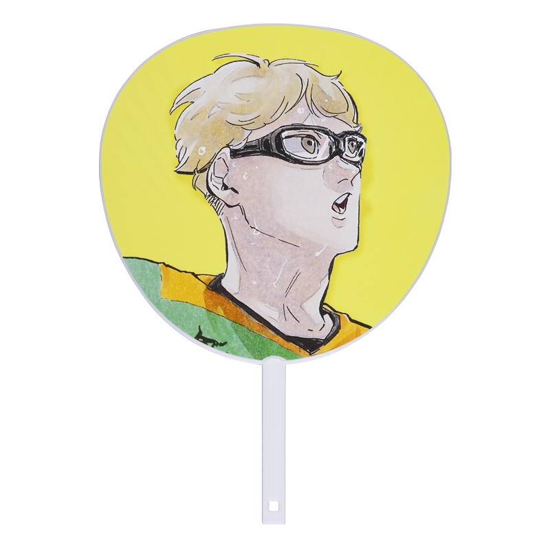 『ハイキュー！！』選手応援ジャンボうちわ　月島蛍　ＢＤ４−ＪＳ