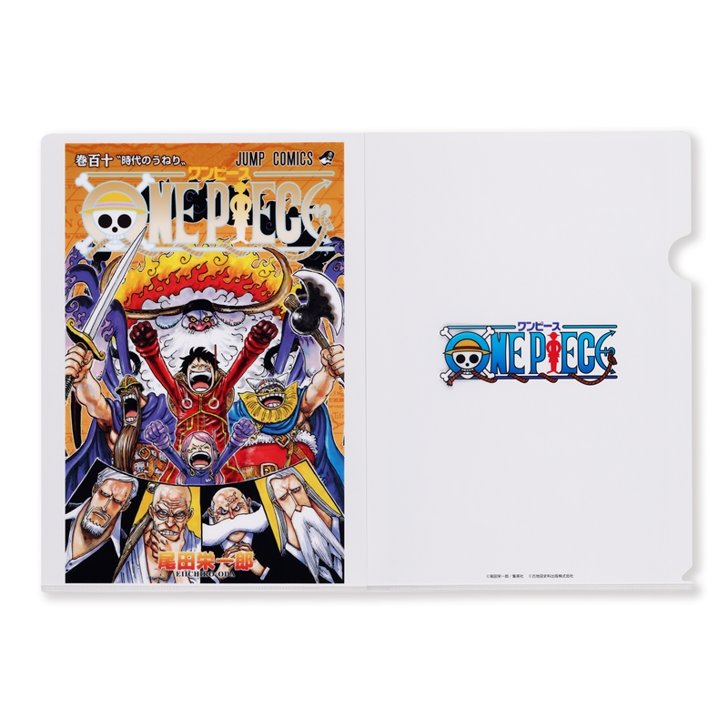 『ONE PIECE』JCクリアファイル 110巻 BD4