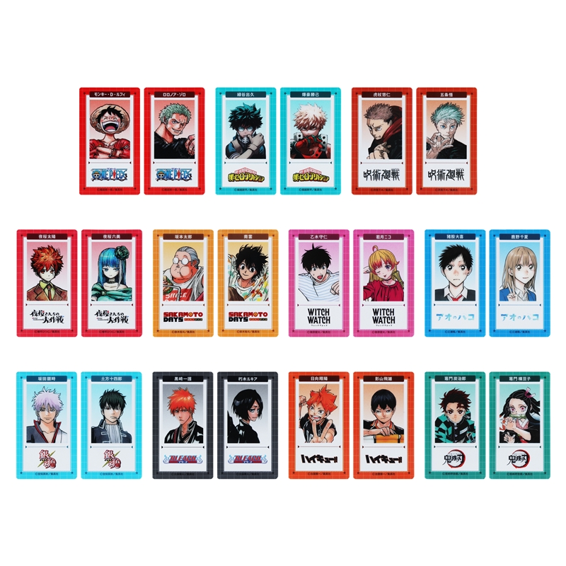 「週刊少年ジャンプ」クリアＳＬＩＭカードコレクション　２枚セット　（全１１組／ランダム１組入り）　ＢＤ４−ＪＦ