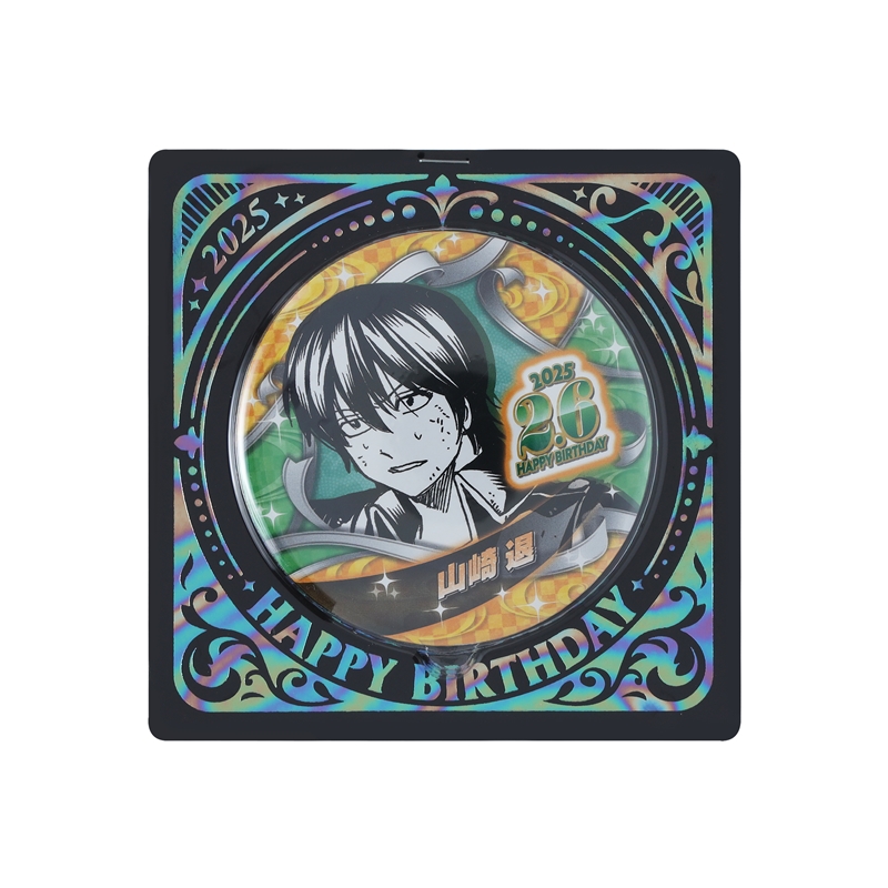 『銀魂』バースデイ缶バッジ　山崎退　ＢＥ１