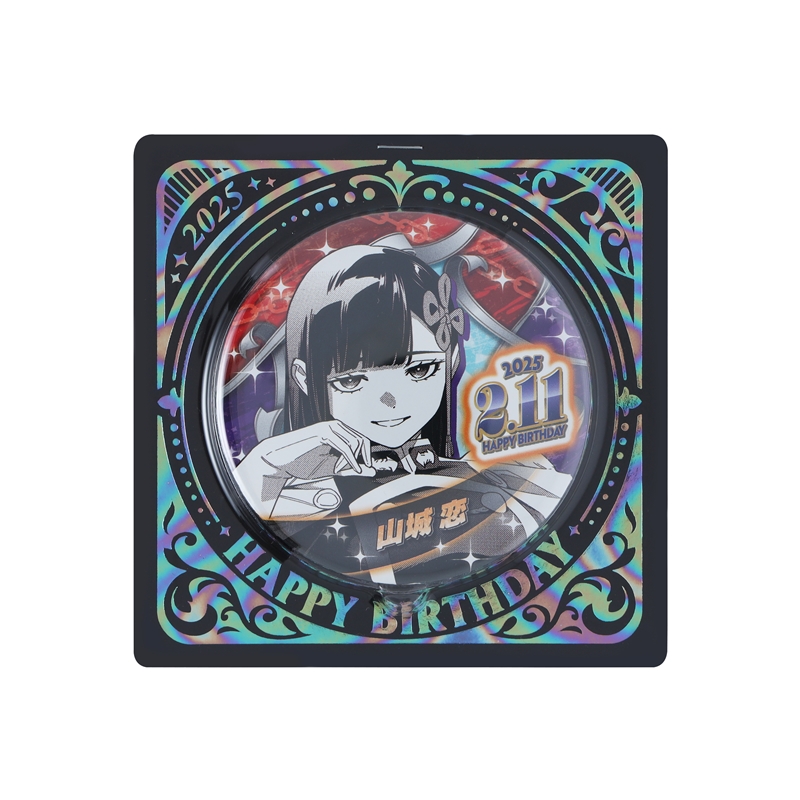 『魔都精兵のスレイブ』バースデイ缶バッジ　山城恋　ＢＥ１