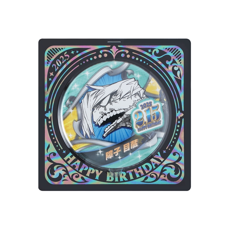 『僕のヒーローアカデミア』バースデイ缶バッジ　障子目蔵　ＢＥ１