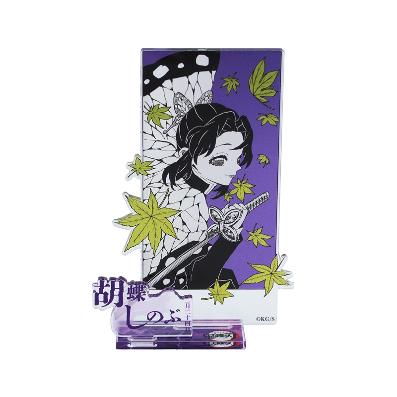 『鬼滅の刃』バースデイ名場面ジオラマフィギュア−ｋｉｒａｔ☆−　（箔入りアクリル）　胡蝶しのぶ　ＢＥ１