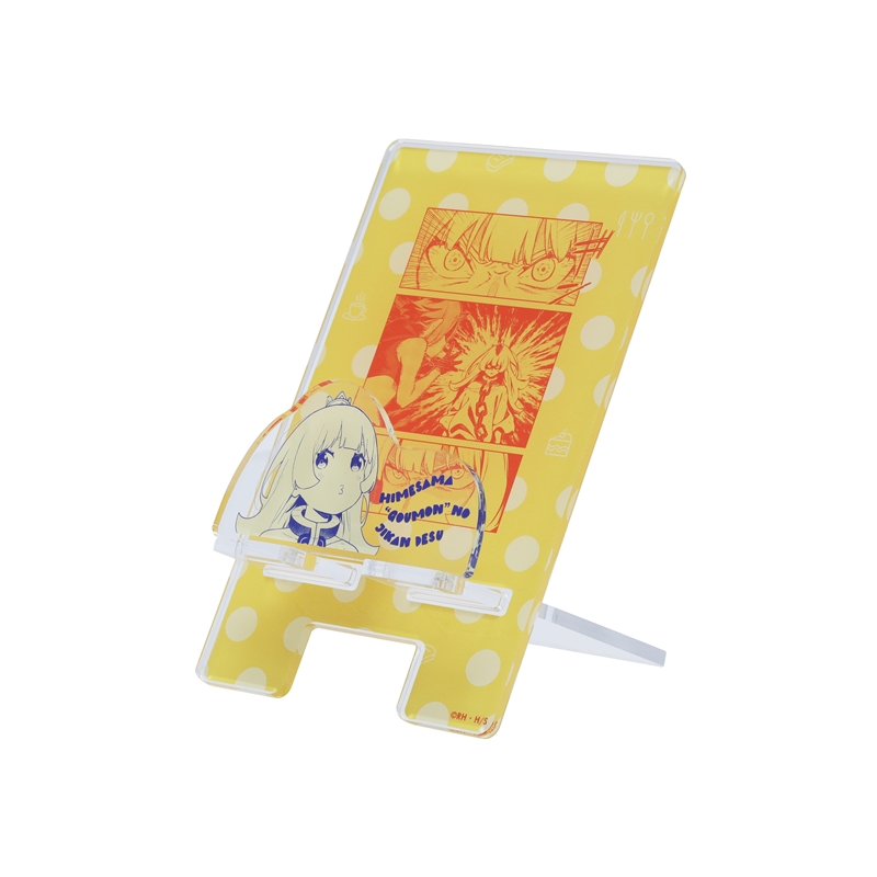 『姫様“拷問”の時間です』スマホスタンド　ＢＥ１