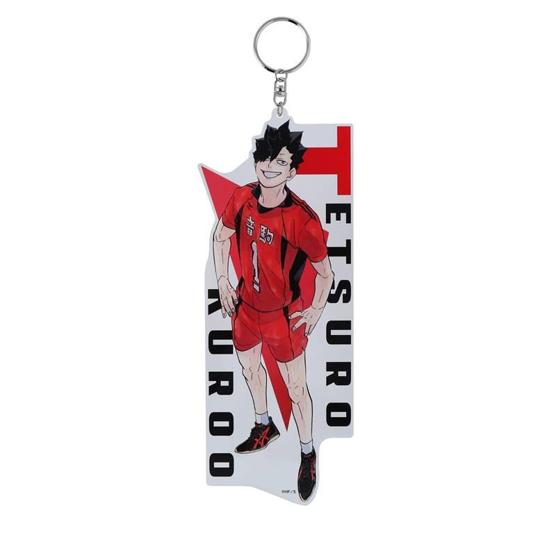 ＪＣＳ限定　『ハイキュー！！』アクリルＭＥＧＡキーホルダー　黒尾鉄朗　（２０２０年ハイキュー！！展　東京キービジュアル）　ＢＤ４