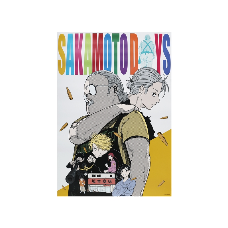 『ＳＡＫＡＭＯＴＯ　ＤＡＹＳ』Ａ全アートポスター　坂本商店　ＢＥ１