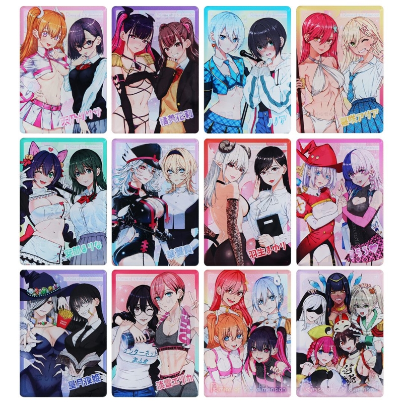 『２．５次元の誘惑』名場面カードコレクション　（全１２種／ランダム１種入り）　ＢＥ１