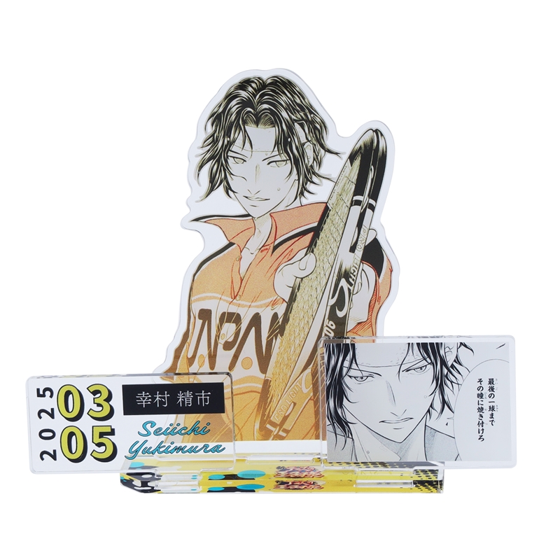 『新テニスの王子様』バースデイ名場面ジオラマフィギュア　幸村精市　ＢＥ１