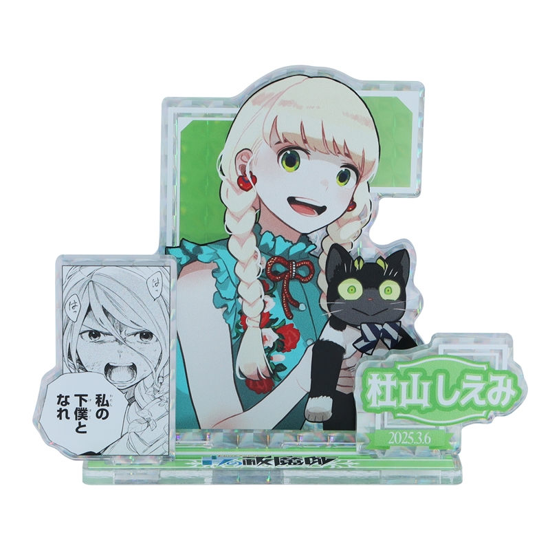 『青の祓魔師』バースデイ名場面ジオラマフィギュア～ＳＨＩＮＩＮＧ～　杜山しえみ　ＢＥ１