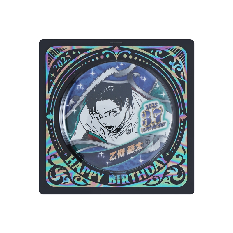 『呪術廻戦』バースデイ缶バッジ　乙骨憂太　ＢＥ１