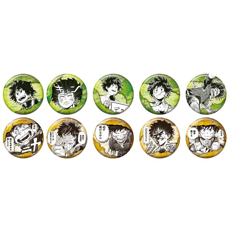 『僕のヒーローアカデミア』コレクション缶バッジ　プチ　“ＨＥＲＯＥＳ”　【緑谷出久】　（全１０種／ランダム１種入り）　ＢＥ３