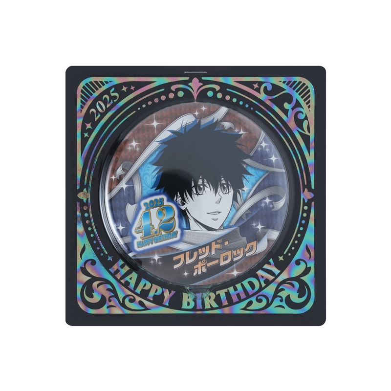 『憂国のモリアーティ』バースデイ缶バッジ　フレッド・ポーロック　ＢＥ２