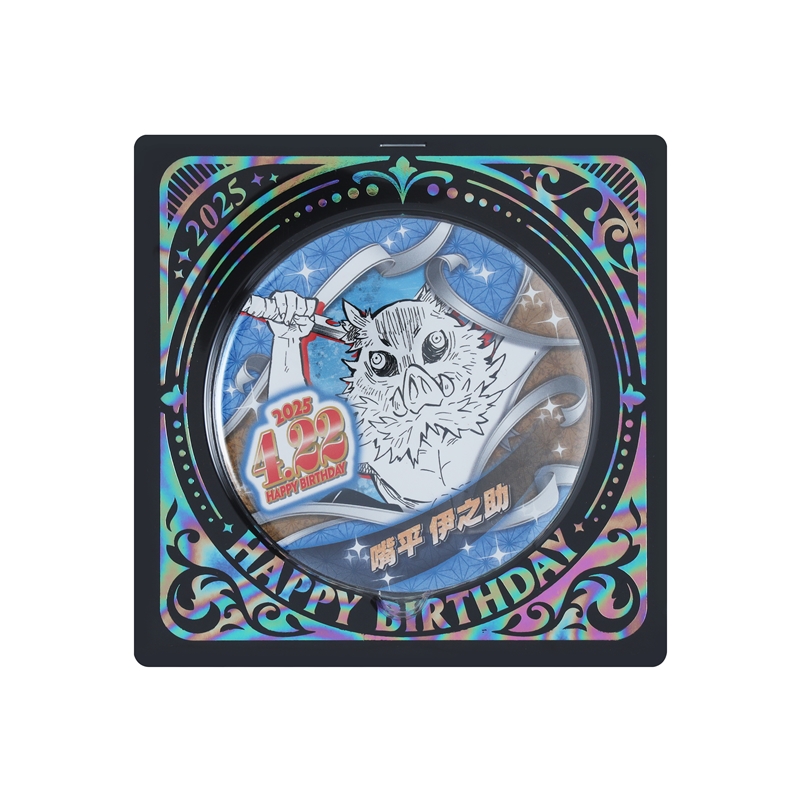 『鬼滅の刃』バースデイ缶バッジ　嘴平伊之助　ＢＥ２