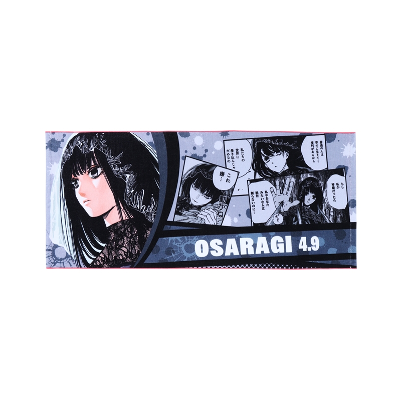 『ＳＡＫＡＭＯＴＯ　ＤＡＹＳ』フルカラーフェイスタオル　大佛　ＢＥ２