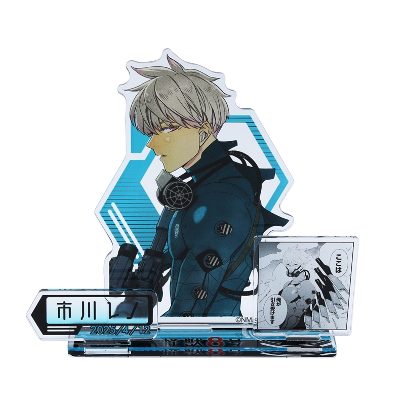 『怪獣８号』バースデイ名場面ジオラマフィギュア　市川レノ　ＢＥ２