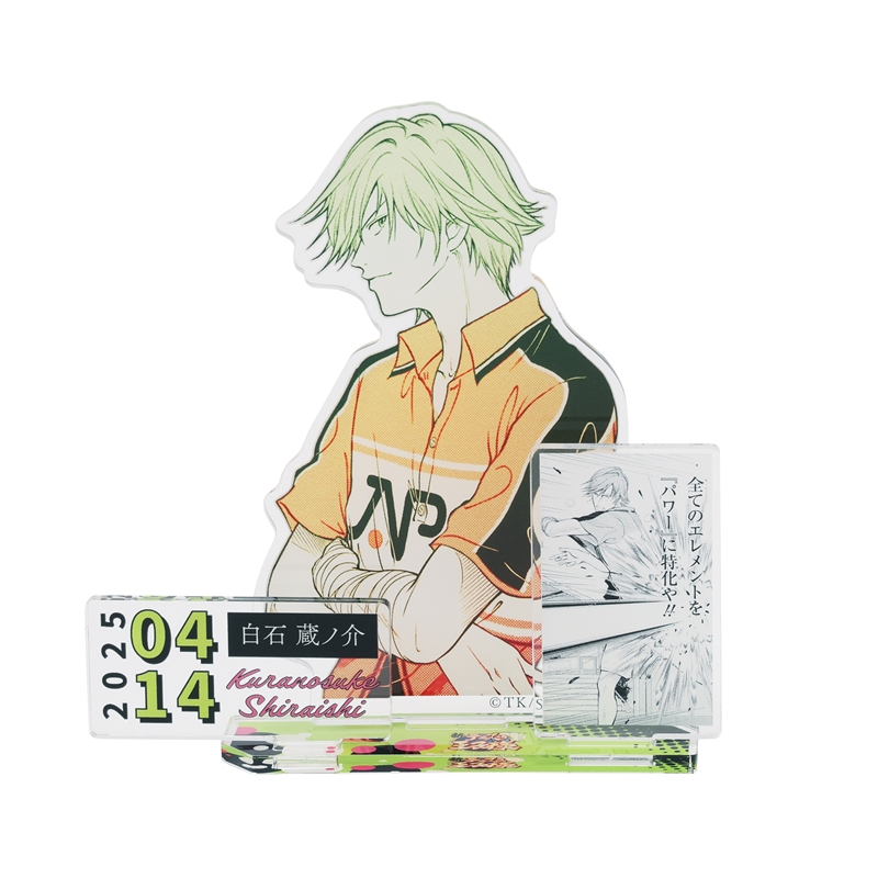 『新テニスの王子様』バースデイ名場面ジオラマフィギュア　白石蔵ノ介　ＢＥ２