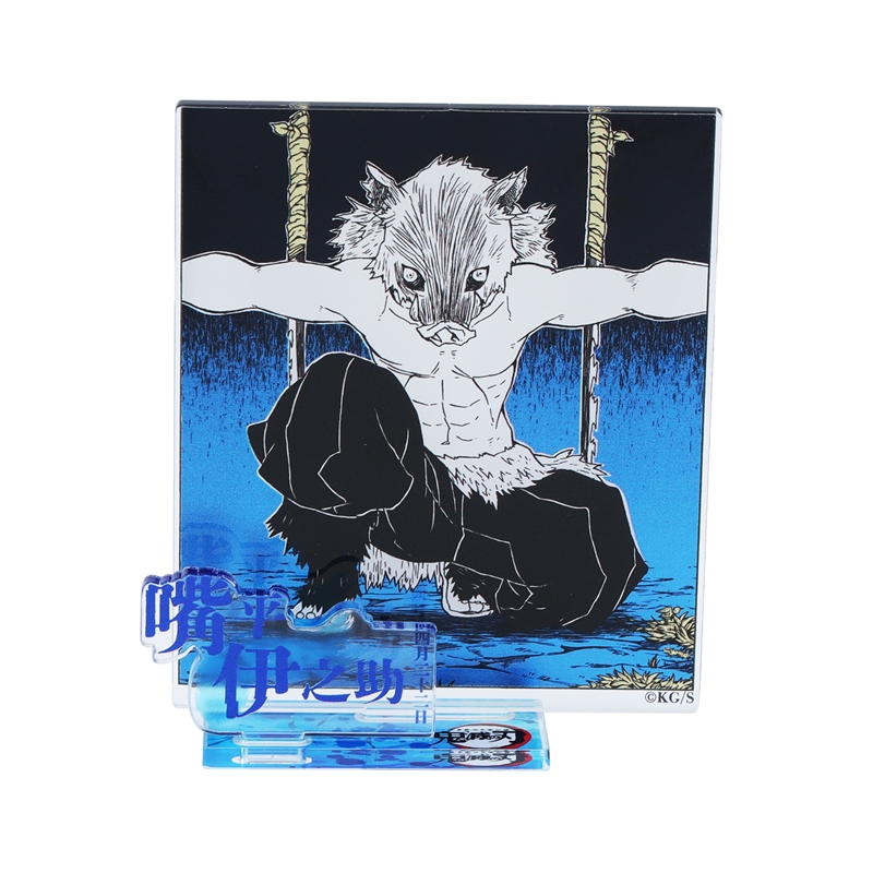 『鬼滅の刃』バースデイ名場面ジオラマフィギュア−ｋｉｒａｔ☆−　（箔入りアクリル）　嘴平伊之助　ＢＥ２