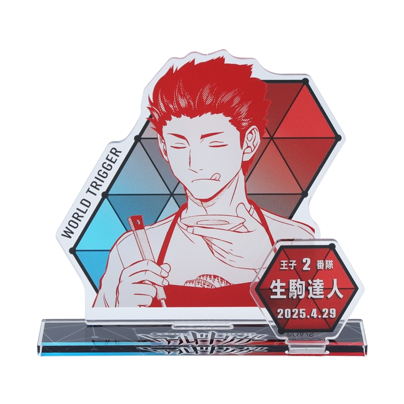 『ワールドトリガー』バースデイ名場面ジオラマフィギュア　生駒達人　ＢＥ２