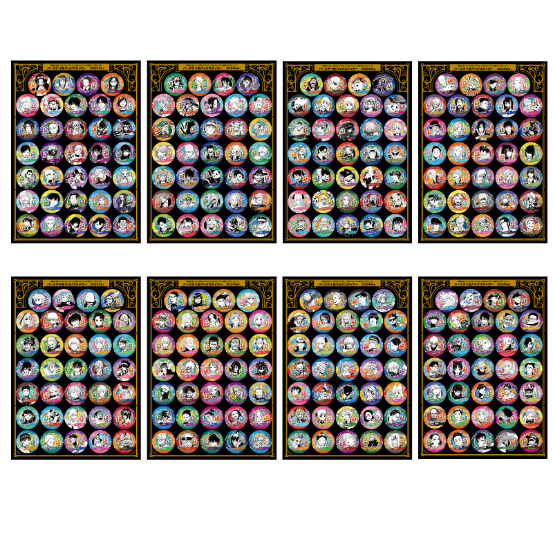 「週刊少年ジャンプ」「ジャンプＳＱ．」「少年ジャンプ＋」「週刊ヤングジャンプ」バースデイ缶バッジステッカー　２０２４Ｖｅｒ．　（２７２枚）　ＢＥ１