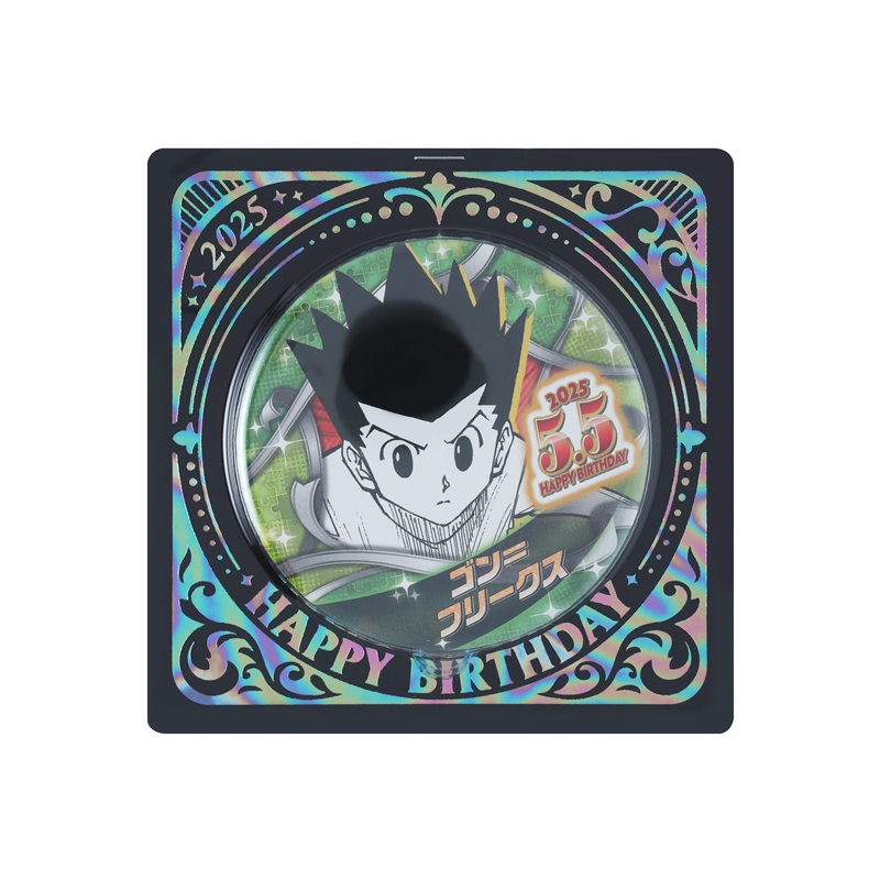 『ＨＵＮＴＥＲ×ＨＵＮＴＥＲ』バースデイ缶バッジ　ゴン＝フリークス　ＢＥ２