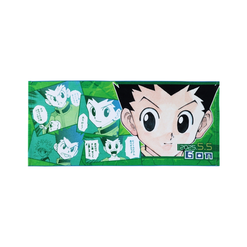 『ＨＵＮＴＥＲ×ＨＵＮＴＥＲ』フルカラーフェイスタオル　ゴン＝フリークス　ＢＥ２