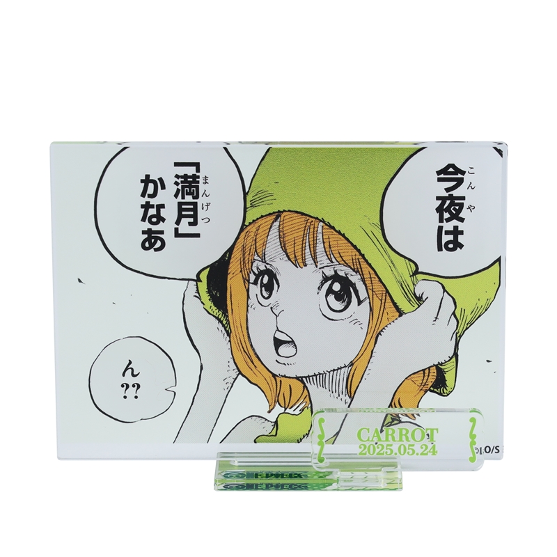 『ＯＮＥ　ＰＩＥＣＥ』バースデイ名場面ジオラマフィギュア−ｋｉｒａｔ☆−　（箔入りアクリル）　キャロット　ＢＥ２