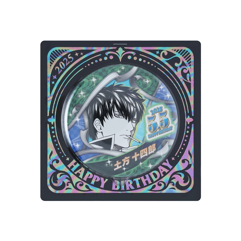 『銀魂』バースデイ缶バッジ　土方十四郎　ＢＥ２