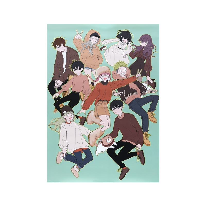 『正反対な君と僕』Ｂ２ポスター　＜少年ジャンプ＋展＞　ＢＥ２