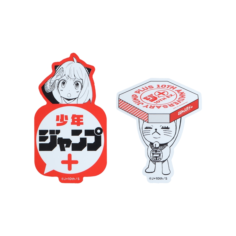 「少年ジャンプ＋」ステッカー（２枚入り）　＜少年ジャンプ＋展＞　ＢＥ２