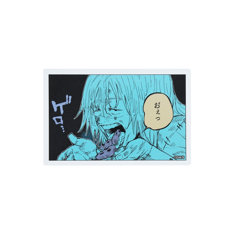 『呪術廻戦』コマステッカー　お゛ぇっ　ＢＥ２