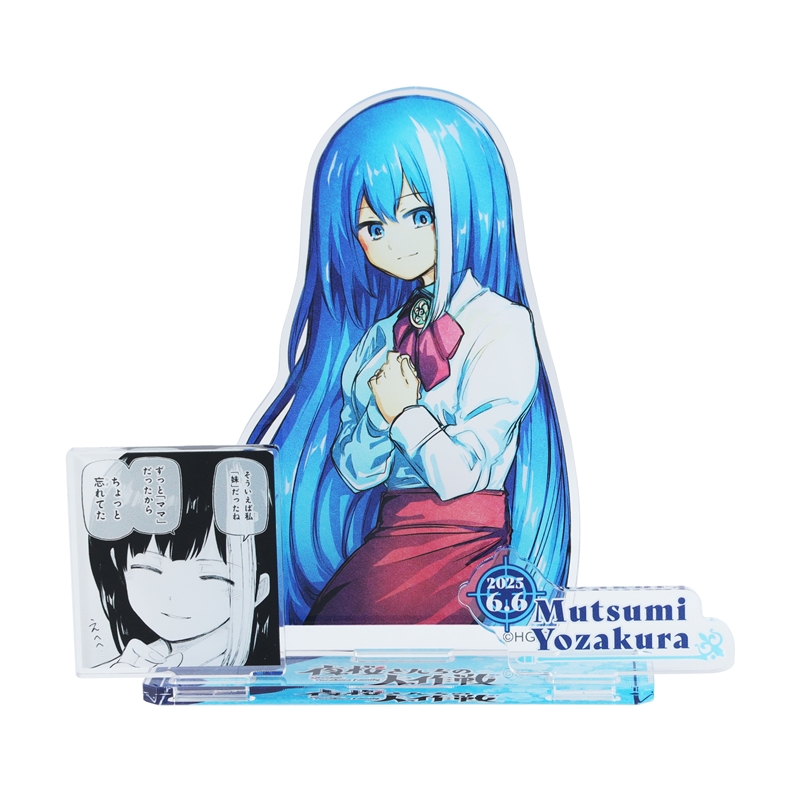 『夜桜さんちの大作戦』バースデイ名場面ジオラマフィギュア　夜桜六美　ＢＥ２