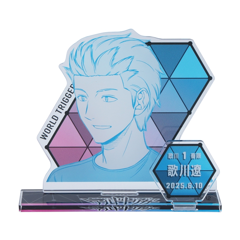 『ワールドトリガー』バースデイ名場面ジオラマフィギュア 歌川遼 BE2