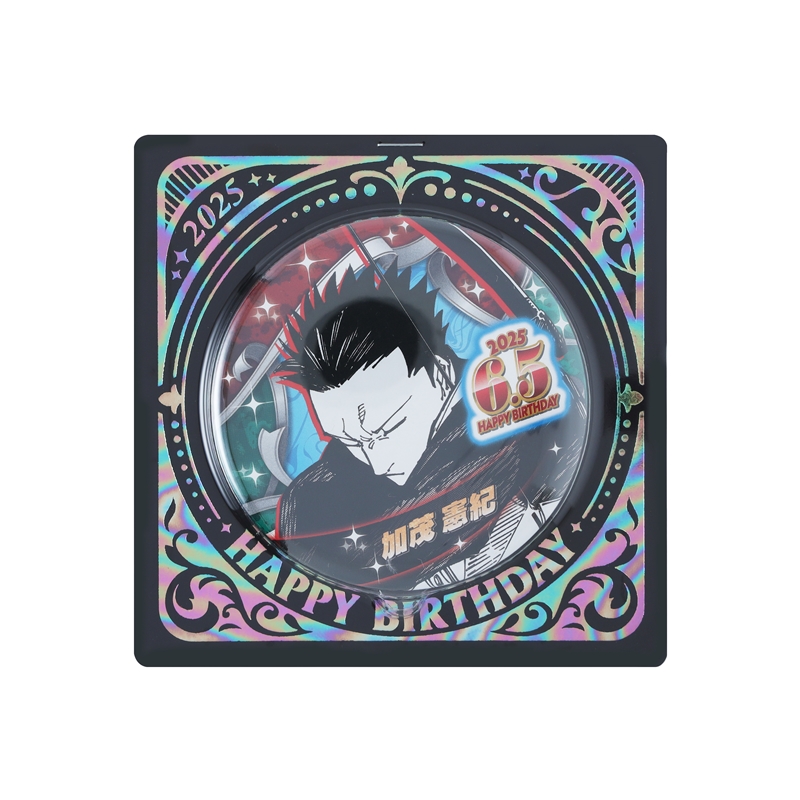 『呪術廻戦』バースデイ缶バッジ　加茂憲紀　ＢＥ２