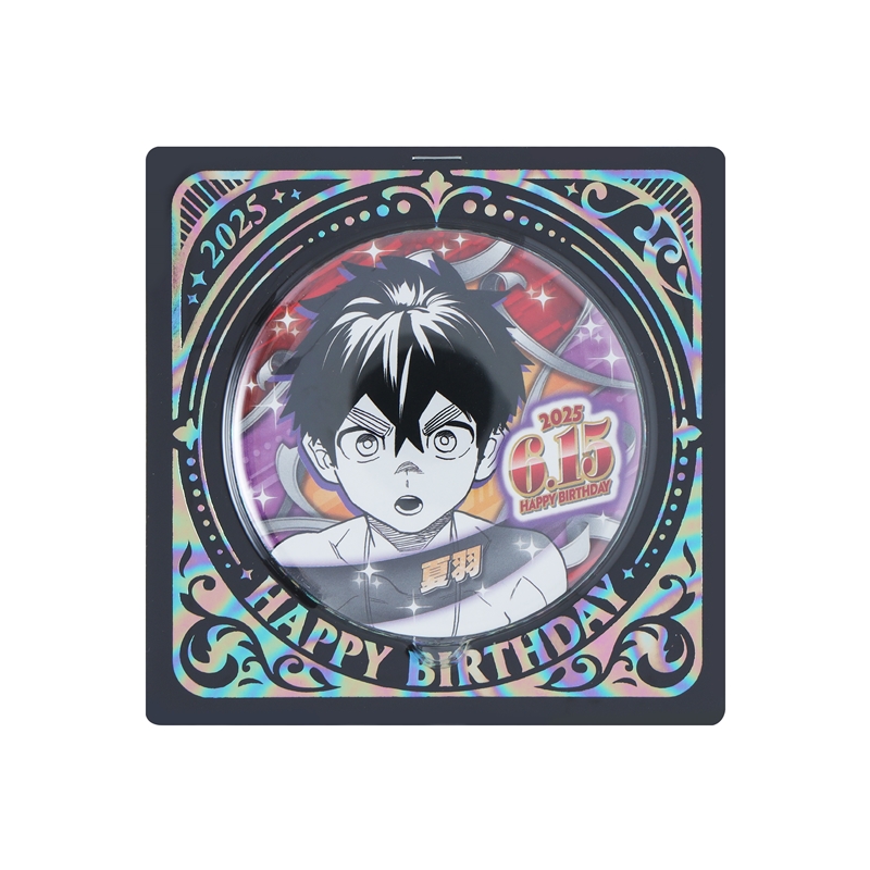 『怪物事変』バースデイ缶バッジ　夏羽　ＢＥ２