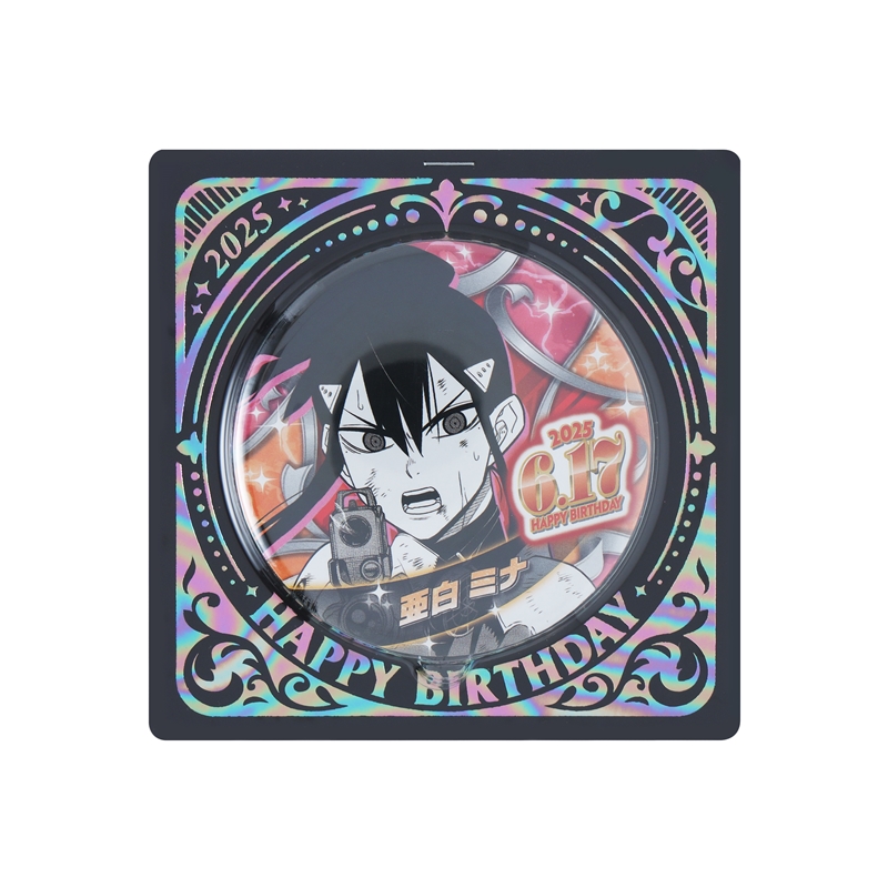 『怪獣８号』バースデイ缶バッジ　亜白ミナ　ＢＥ２