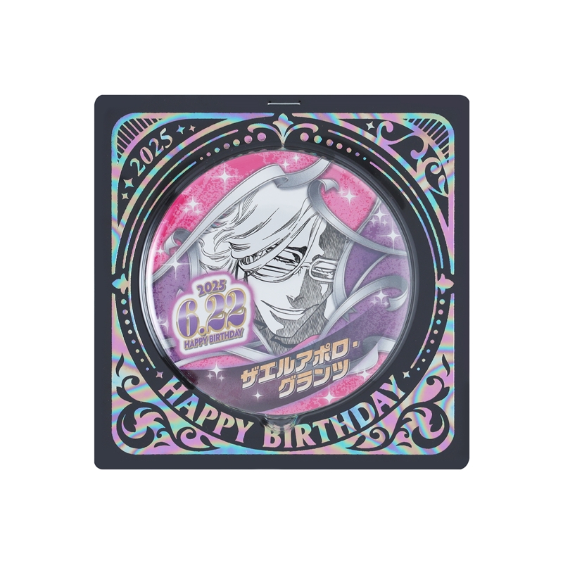 『ＢＬＥＡＣＨ』バースデイ缶バッジ　ザエルアポロ・グランツ　ＢＥ２