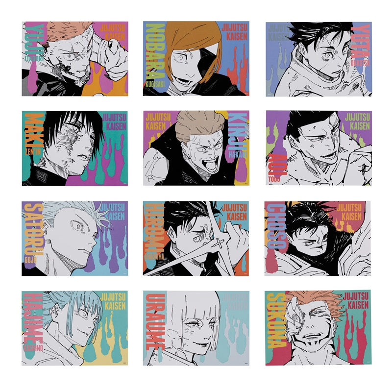 『呪術廻戦』アートカードコレクション　第１弾　（全１２種／ランダム１種入り）　ＢＥ２