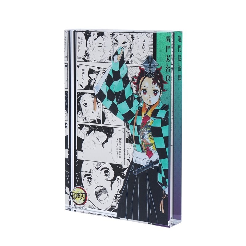 『鬼滅の刃』アクリルブロック　竈門炭治郎　＜能　狂言『鬼滅の刃』＞　ＢＥ２