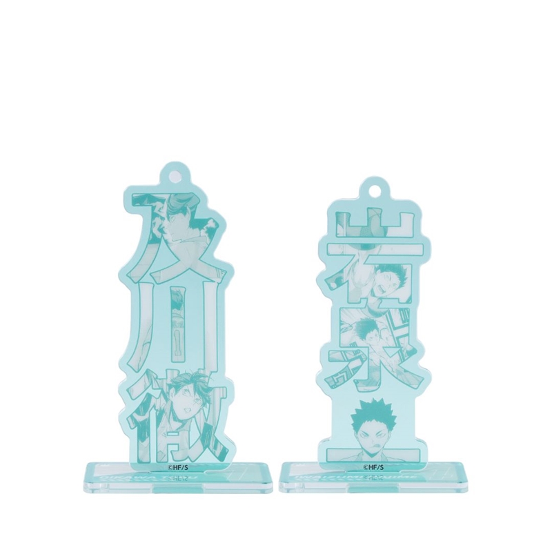 『ハイキュー！！』２ｗａｙネームボード２個セット　及川徹／岩泉一　＜ハイキュー！！　ＦＡＮ　ＰＡＲＫ＞　ＢＥ２