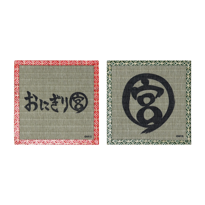 『ハイキュー！！』おにぎり宮の畳コースター２枚セット　＜ハイキュー！！　ＦＡＮ　ＰＡＲＫ＞　ＢＥ２