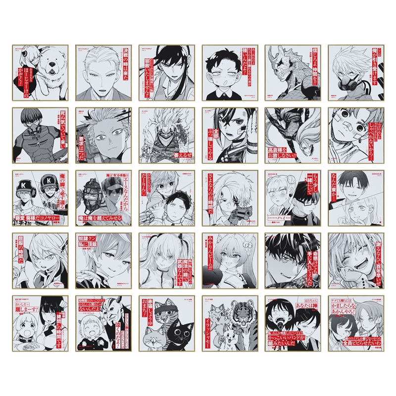 「少年ジャンプ＋」ミニ色紙　（全３０種／ランダム１種入り）　＜少年ジャンプ＋展＞　ＢＥ２