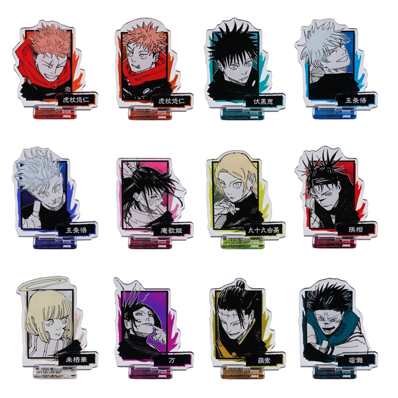 『呪術廻戦』アクリルフィギュアコレクション　第３弾　（全１２種／ランダム１種入り）　ＢＥ２